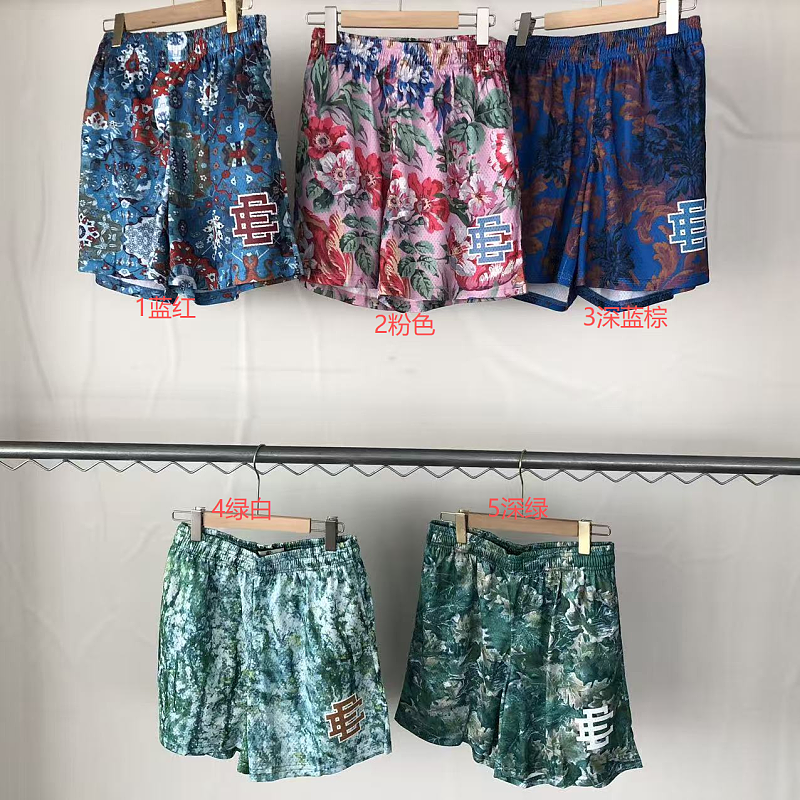 Eric Emanuel Shorts