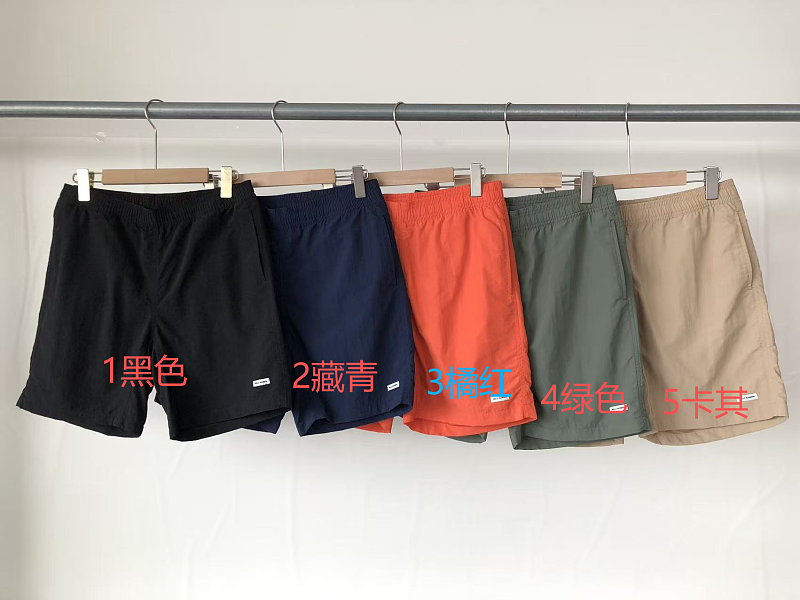 Helly Hansen Shorts