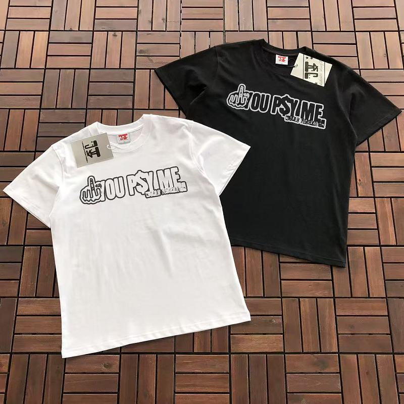 Fashion T-shirt · 5
