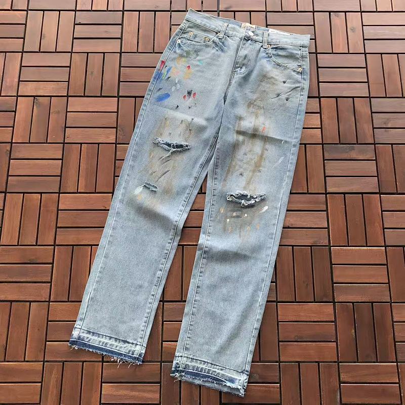 Gallery Dept Jeans · 5