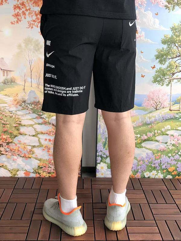 Nike Shorts 5
