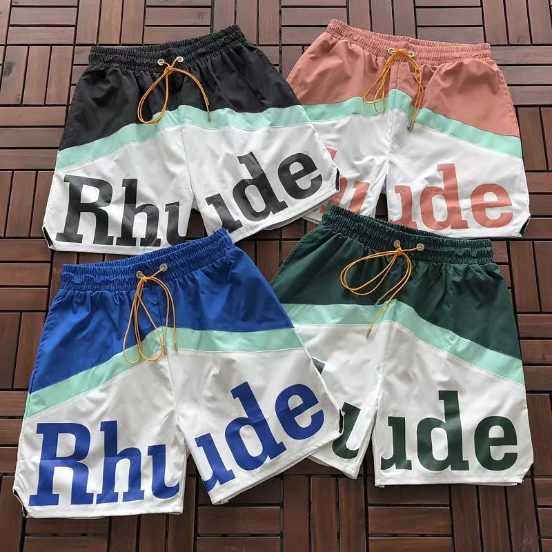 R U E Shorts · 6
