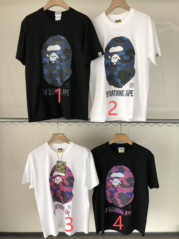 Bape T-shirt