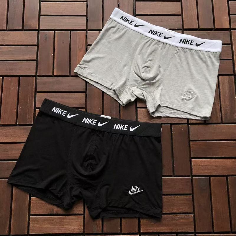 Nike Underpants 2