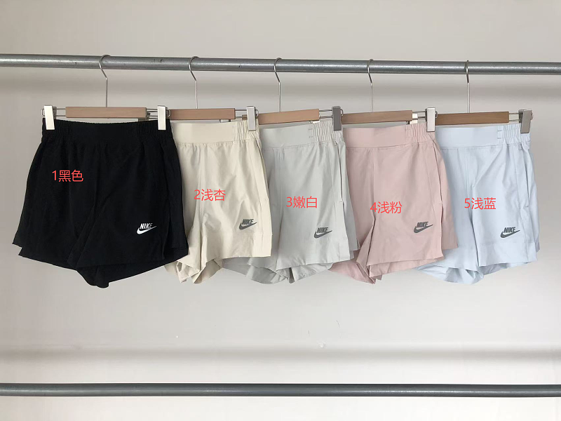 Nike Shorts Woman