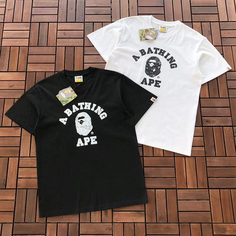 Bape T-shirt 5