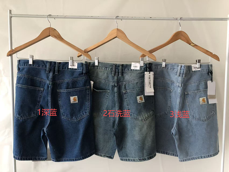 C Rh Rtt Shorts Jeans