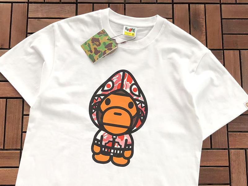 Bape T-shirt 9