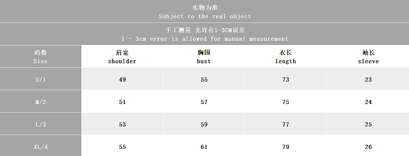 B L Ia A T-shirt