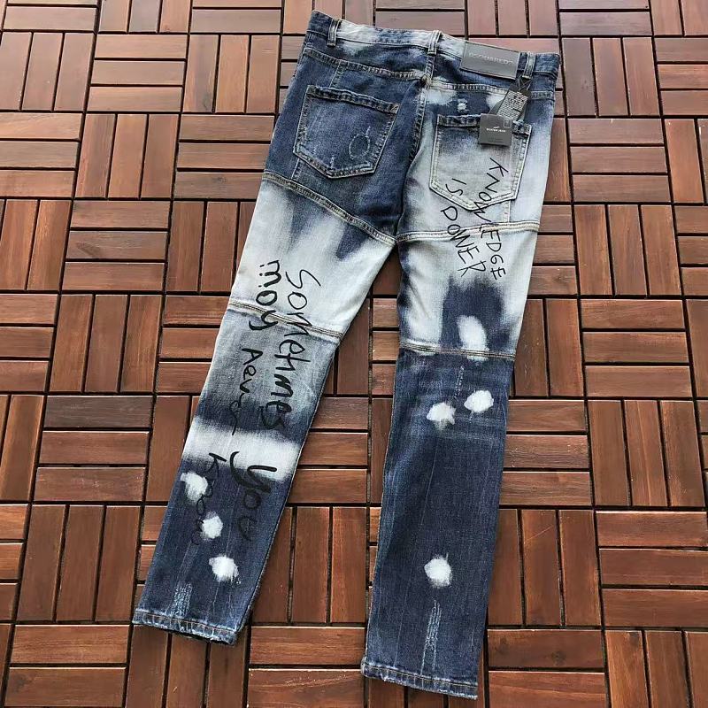 D Q R D2 Jeans · 3