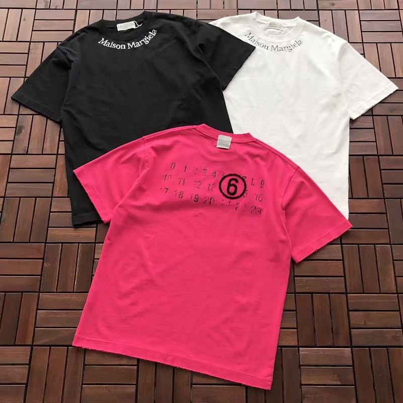 M Is N M R Ie A T-shirt 5