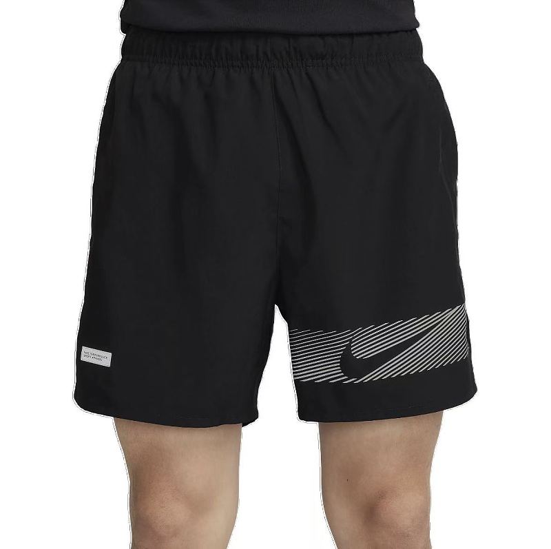 Nike Shorts 4