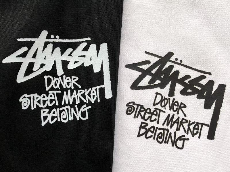 St S Y T-shirt 10