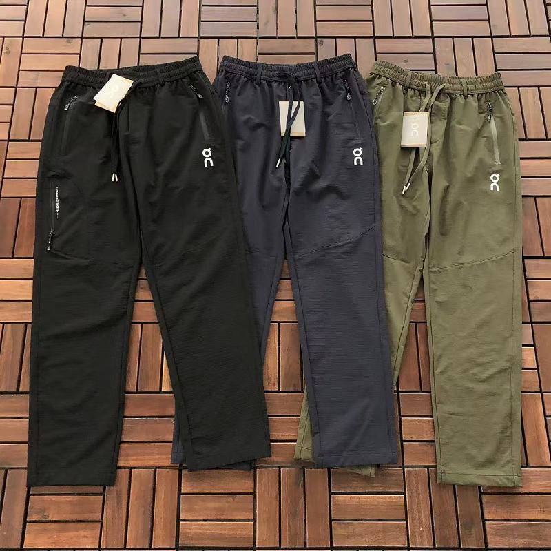 On Ru I G Trousers · 3