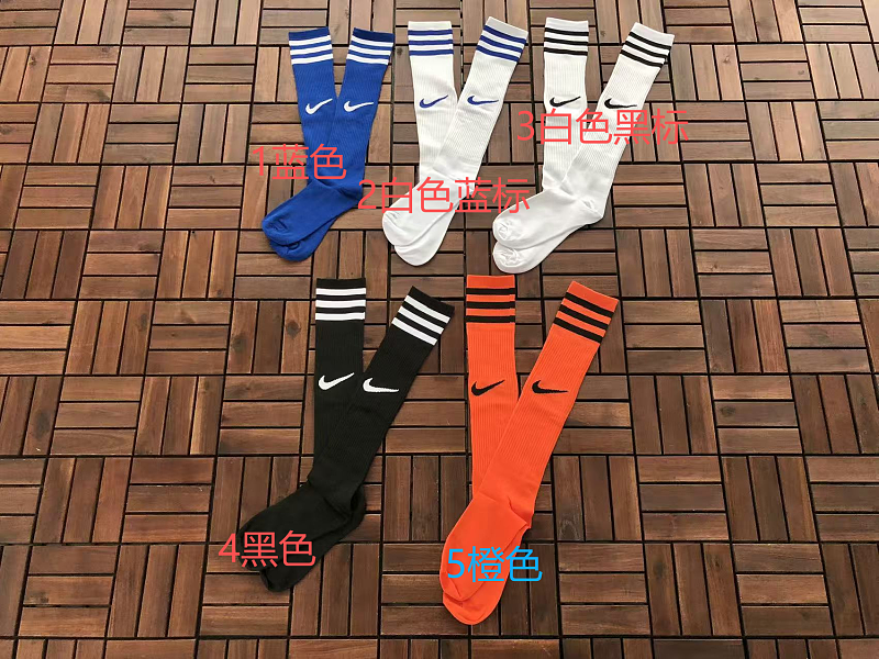 Football Socks
