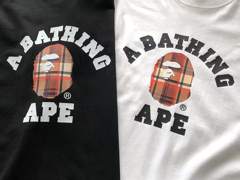 Bape T-shirt 12