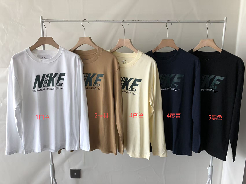 Nike Long-sleeve