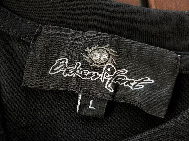 Broken Planet T-shirt 12