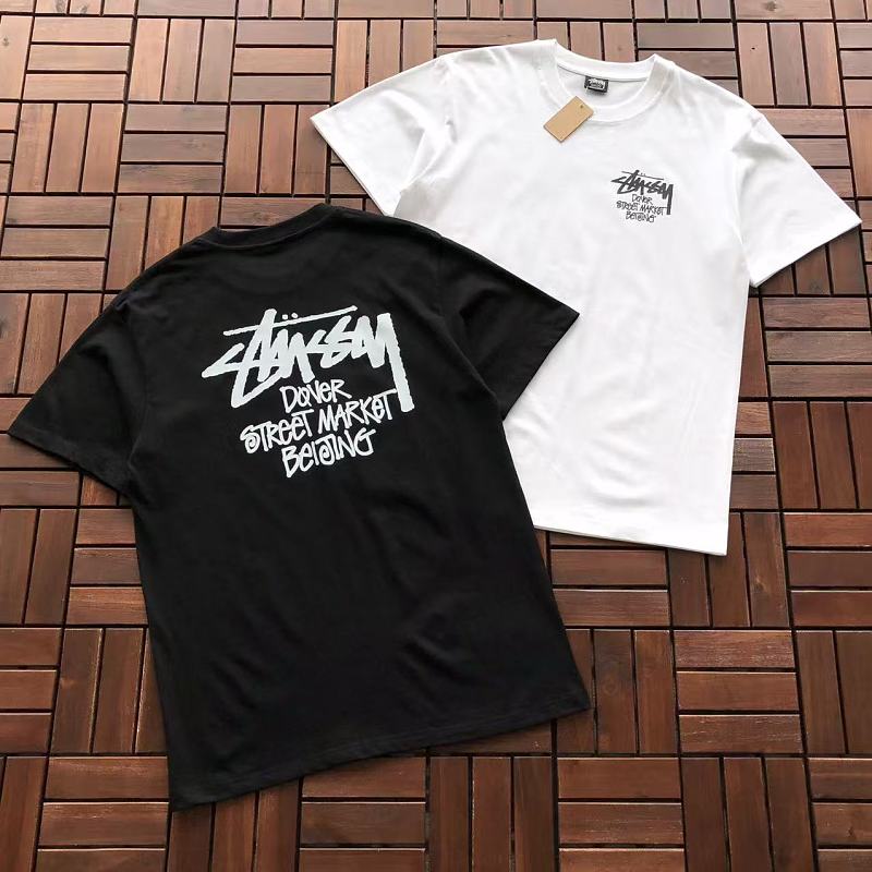 St S Y T-shirt 5