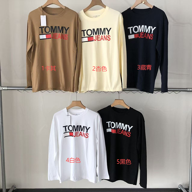 T H R Long-sleeve