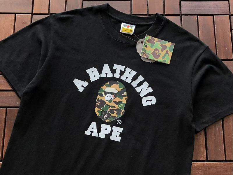 Bape T-shirt 11