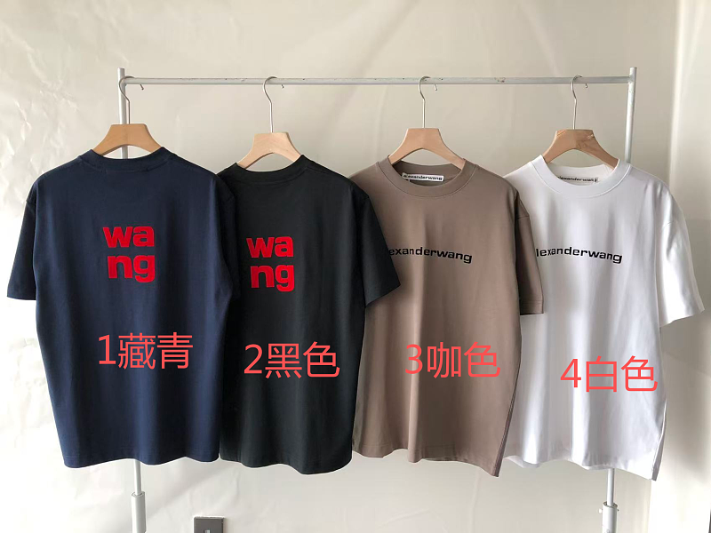 A Ex D R W Ng T-shirt