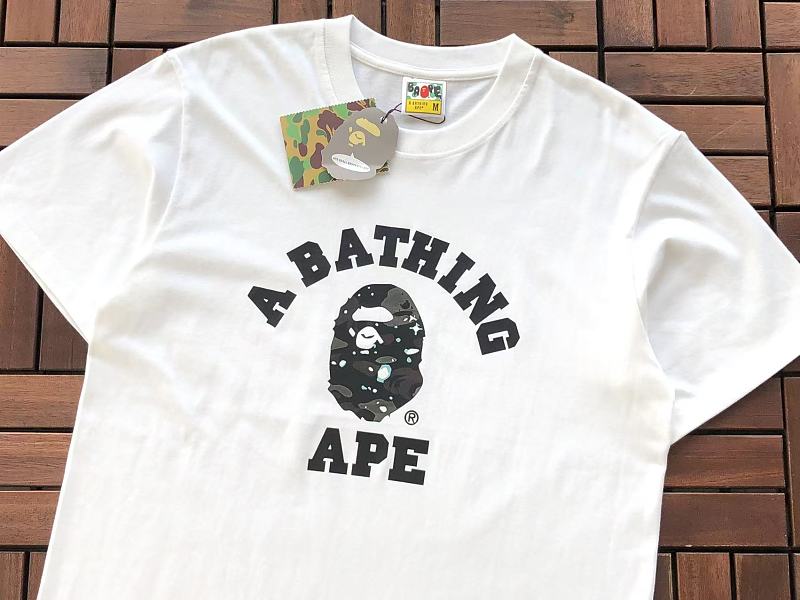 Bape T-shirt 9