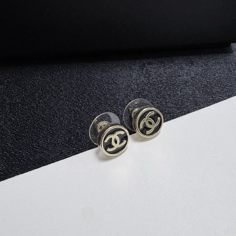 C A E Jewelry · 6