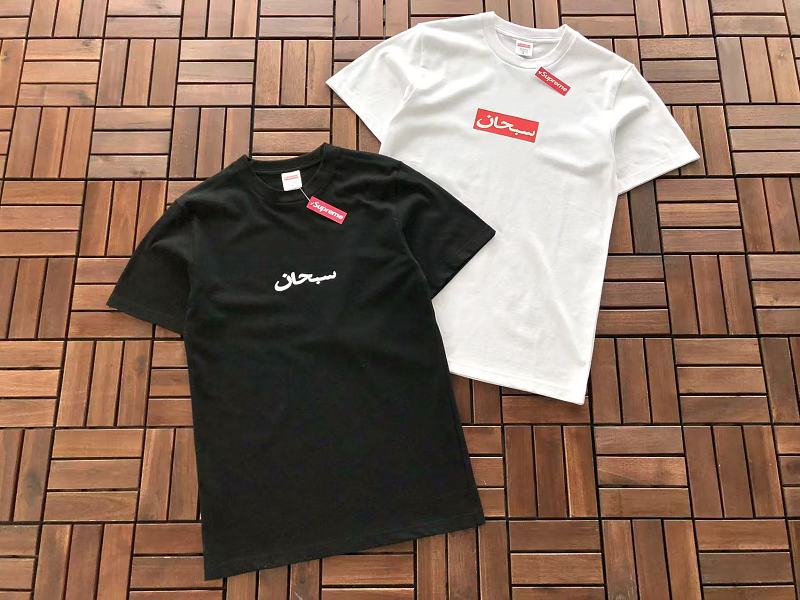 S P E E T-shirt · 6