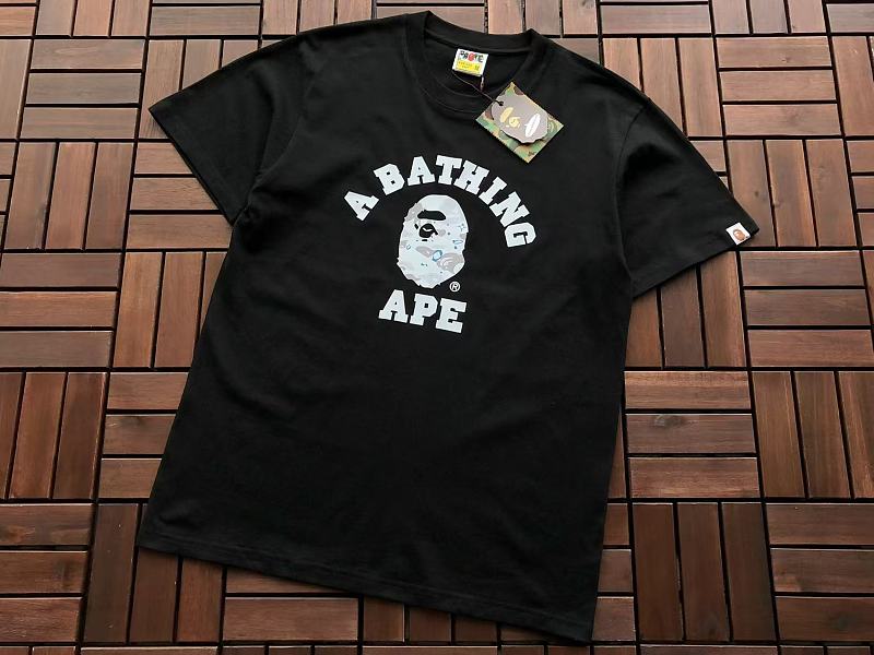 Bape T-shirt 10