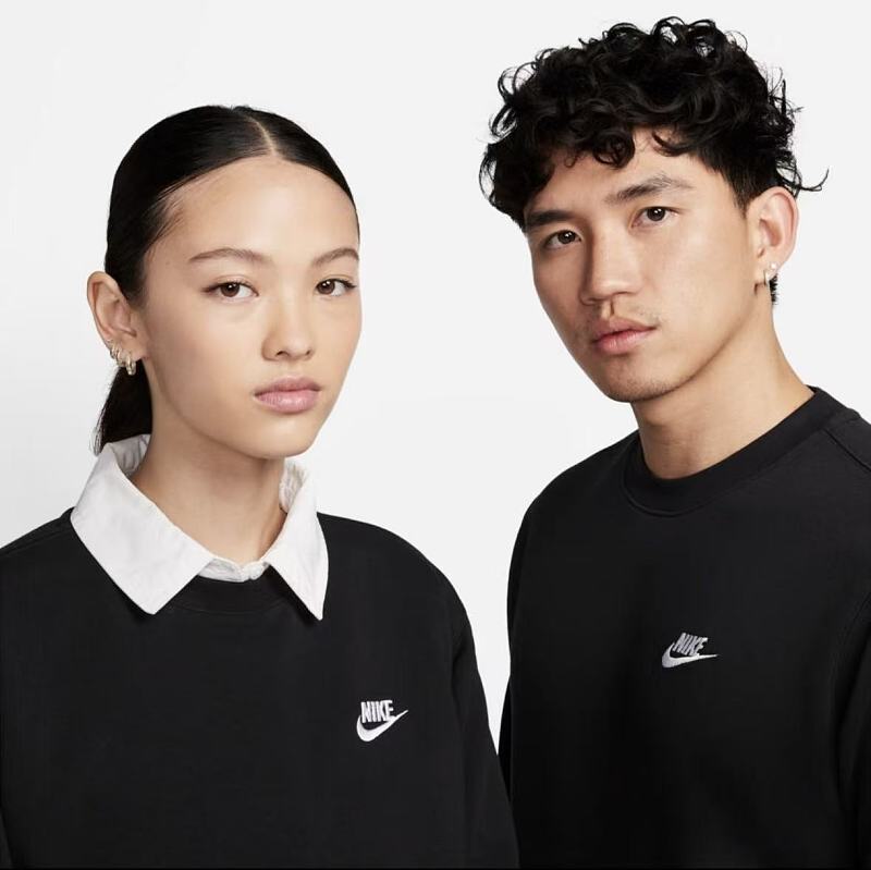 Nike Sweater 5