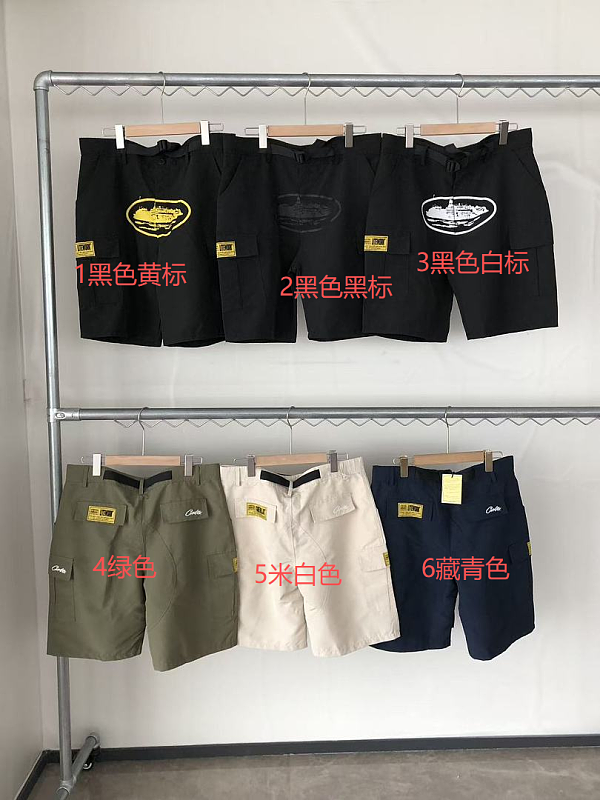 Corteiz Shorts