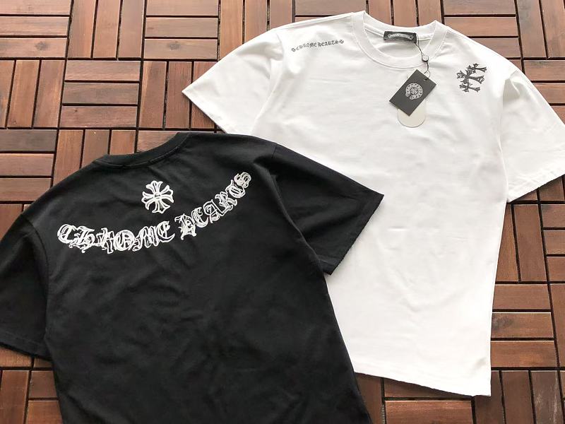 Chrome Hearts T-shirt 7