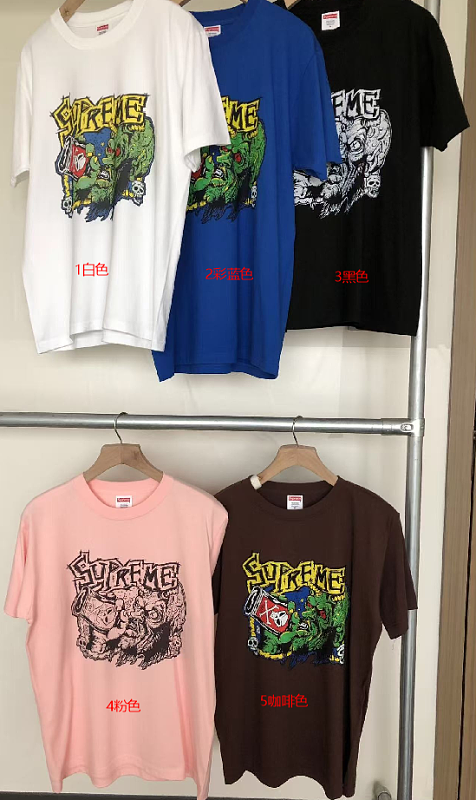 S P E E T-shirt