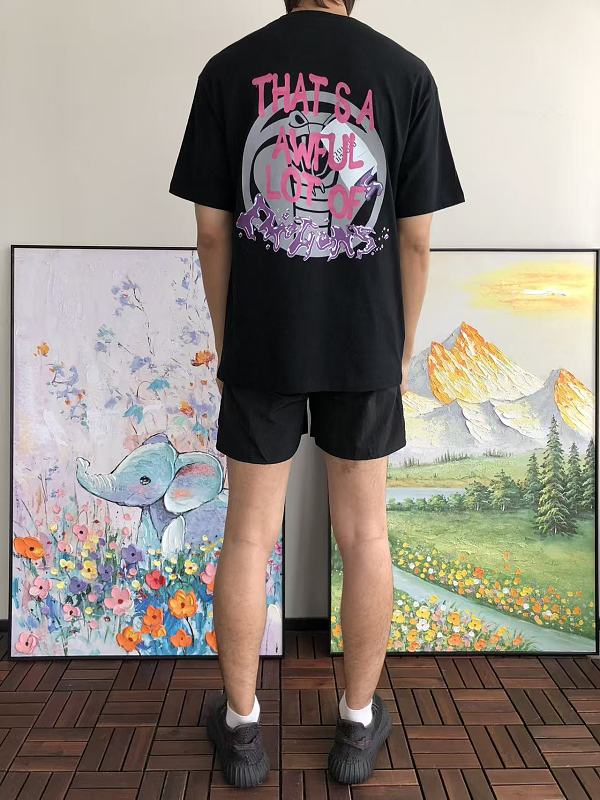 Th T's A Aw Ul L T Of C.. T-shirt · 4