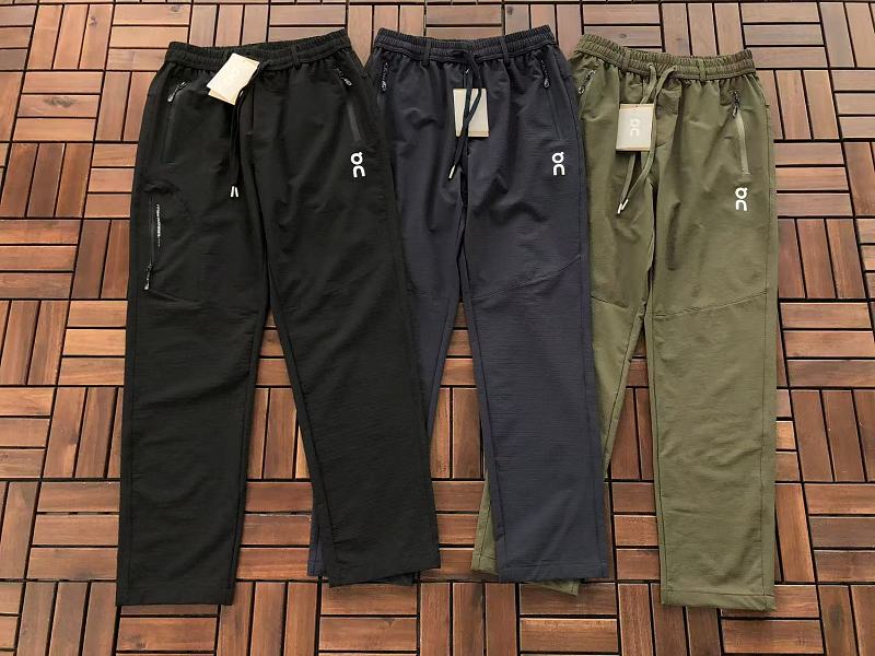 On Ru I G Trousers · 4