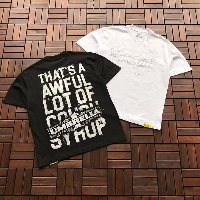 Th T's A Aw Ul L T Of C.. T-shirt · 5