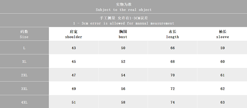 Top Pants U D R A Mo R Hoodie Trousers · 2