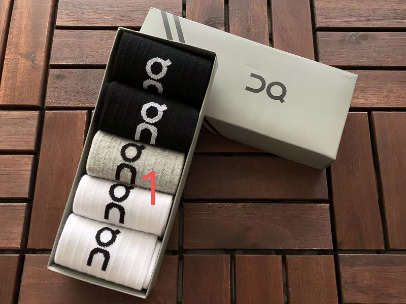 On Ru I G Socks 2