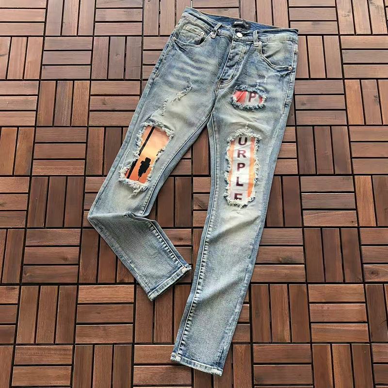 Purple Brand Jeans · 3