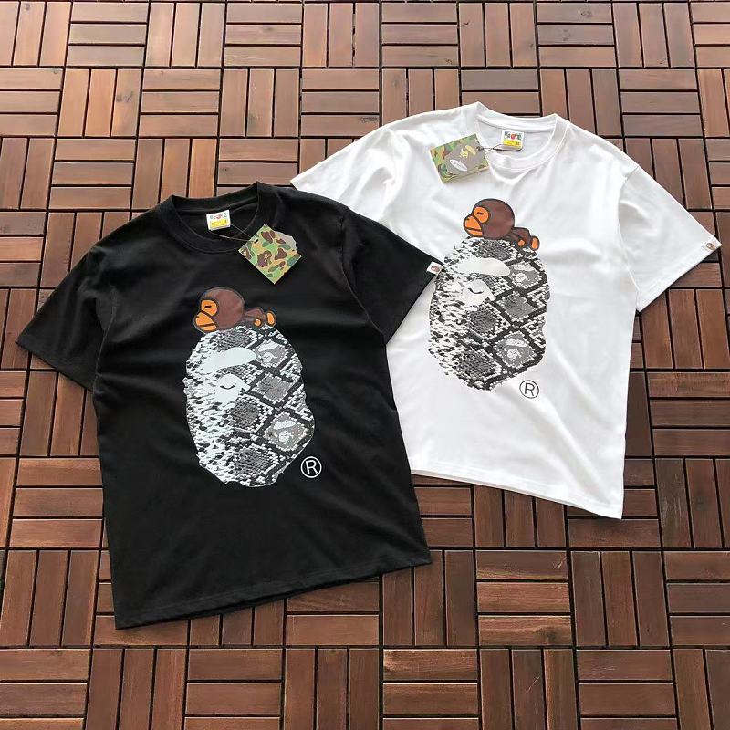 Bape T-shirt 5