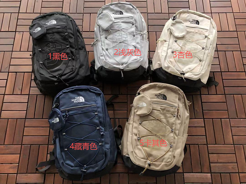 T N F Bag