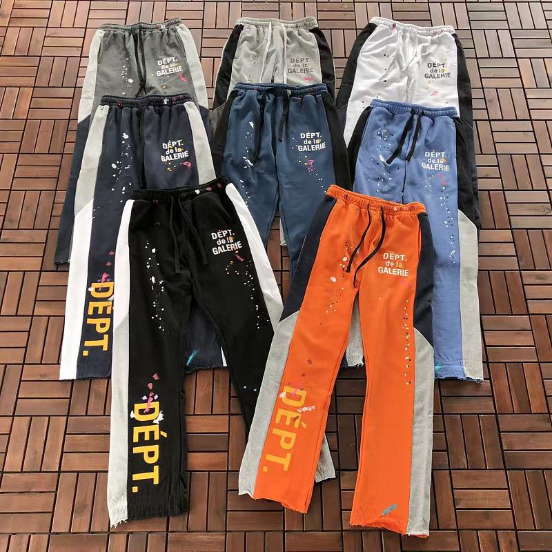 Gallery Dept Trousers 6