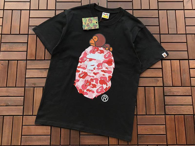 Bape T-shirt 10