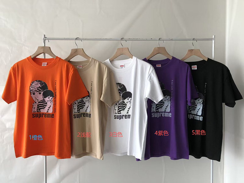 S P E E T-shirt