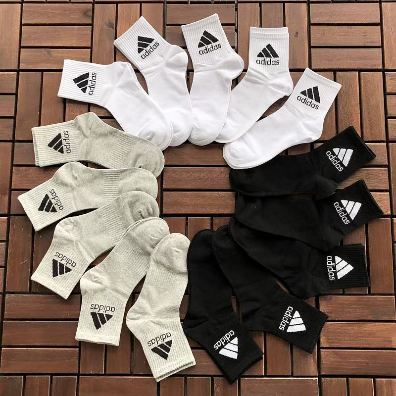 Di As Socks · 2