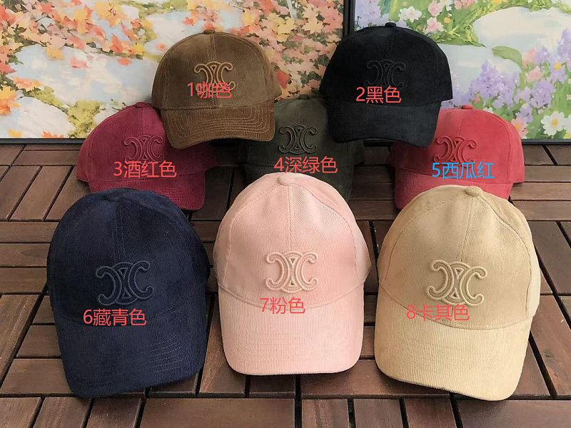 C Li E Cap