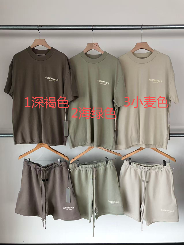 Top Pants Fog T-shirt Shorts Fleece