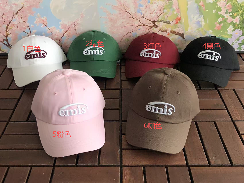 Emis Cap