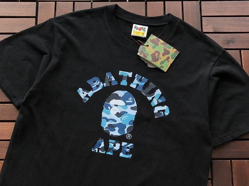 Bape T-shirt 11